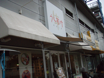 s0035.jpg